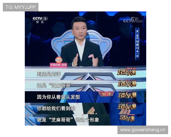 刘洋这生活节奏，场上拼命场下像个隐形富豪？