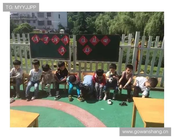 新手须知：如何正确理解篮球比赛中的手部接触判定要点