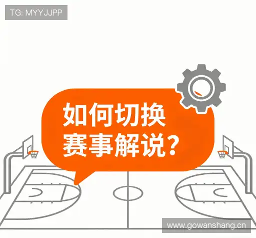 问题解答站